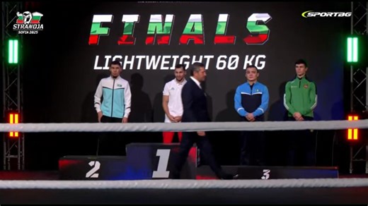 Team Ireland Team Captain, 60kg Adam Hession has been awarded his 76th Strandja Memorial Tournament bronze medal. | Irish Athletic Boxing Association