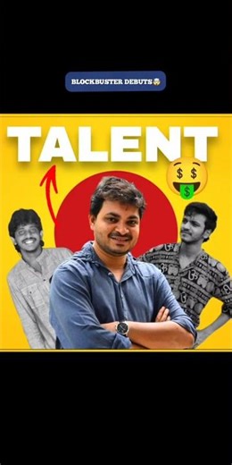 🔴Recent Biggest Hit Films By Debutants🔥 #telugucinema #telugumovies #newdirection