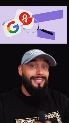 29K views · 1.1K reactions | ❌В РОССИИ БУДУТ ШТРАФОВАТЬ ЗА ПОИСК В...