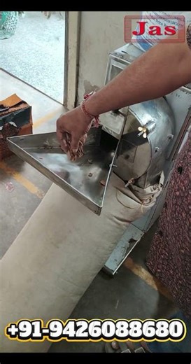 Walnut Shell Grinder Machine | Dry Fruit Shell Crusher | अखरोट छिलके पीसने की मशीन | +91-9426088680