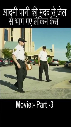 Inception Movie Explained in 60 Seconds 🔥 | Mind Blowing Ending!” #movierecap