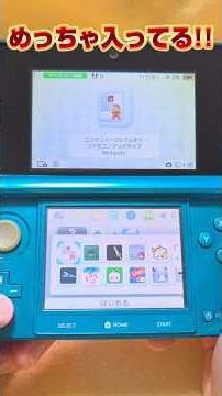 I Bought a Junk 3DS and It Was Something Else! #shorts #3ds