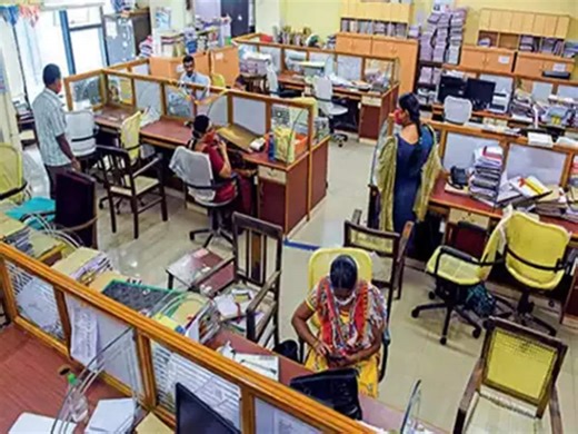 அரசு ஊழியர்களுக்கு இப்படியொரு ஷாக்: தமிழக அரசு திட்டம்!