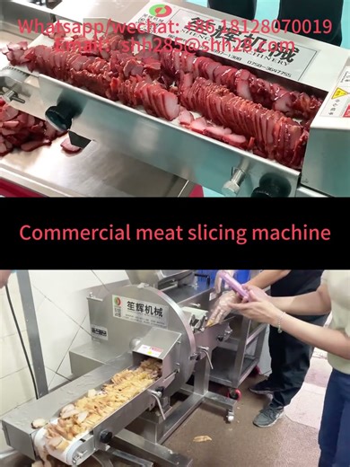 Commercial meat slicer meat cutting machine meat slicing machine food equipment cooked meat cutter