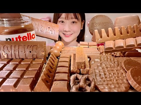 ASMR Various Chocolates🍫【Mukbang/ Eating Sounds】【English subtitles】