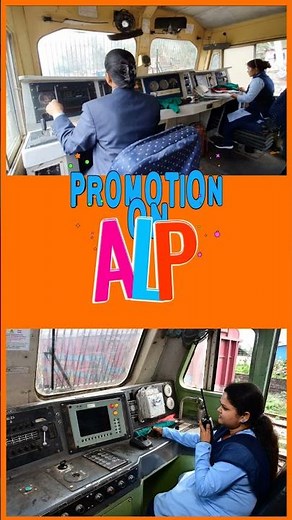 assistant loco pilot promotion 💯|| indian railway employees #railway
