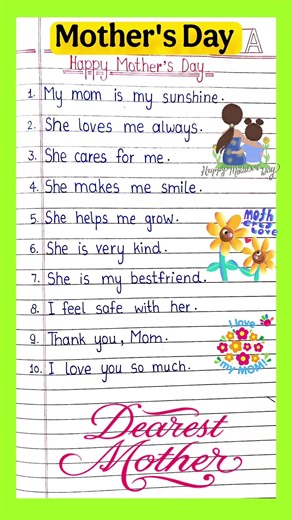 10 Lines On Mother's Day in English💕/Essay On Mother's Day in English/Mother's Day Essay in English