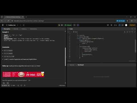 LeetCode | 76. Minimum Window Substring | C++ | Day 76