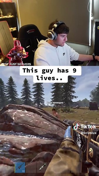 Discovering the 9 Lives Challenge in Rust Game