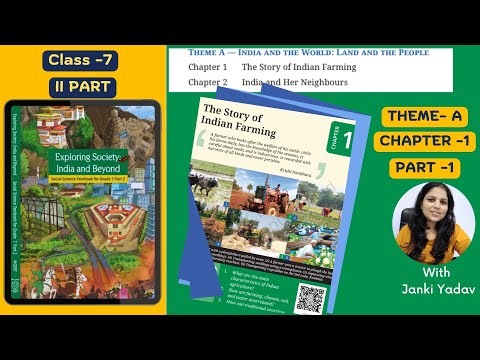 Class 7 SST Chapter 1 |The Story of Indian Farming | Part 1 |Exploring Society PART-2 #kaliyaantv