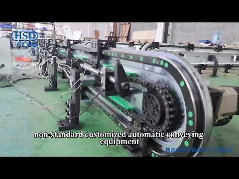 Ring guide track systems, vertical double-track ring guide rail conveyor line, chain conveyor line