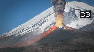 Mount Fuji is more dangerous than previously thought - Strange Sounds