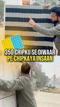 Crazy results, socha nahi tha #ashusir #scienceandfun #experiment #funny #shorts #viral