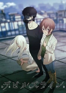 Watch Devils Line