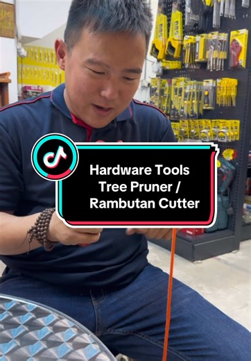 Discover the Best Tree Pruner and Rambutan Cutter