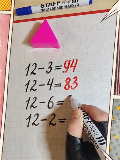 IQ test #MathTest #math #Math #maths #IQ #iqtest #iq #logic #mathtest #school #favorite_maths #mathematics