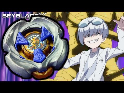 "MOMMY" CURSE 7-55W ! Beyblade X UX-15 Random Booster Vol 8 Unboxing