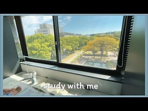 🌤🍃 STUDY WITH ME ! / 2HR / NO BGM / Beautiful Morning in Japan