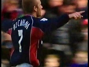 Middlesbrough v Manchester Utd 2000-01 BECKHAM GOAL PHIL NEVILLE