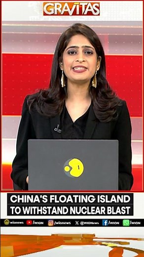 China Builds World’s First Floating Island: 58% Blast Force Reduction | WION