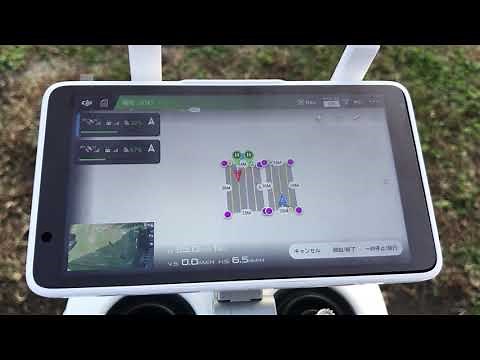 DJI Phantom 4 RTK 2機同時の測量フライト【セキド公式】