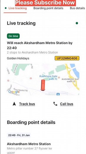 redbus live tracking | redbus tracking | #shorts #bus #live