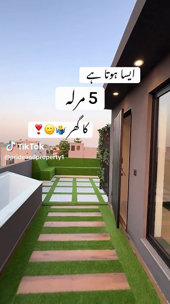 5 Marla House in DHA 9 Lahore | Beautiful Mountain Views