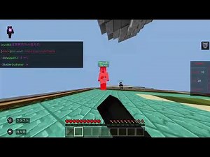 統合版のサーバーで相撲　SUMO Vawox