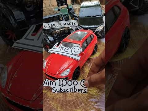 gs model maker is live!