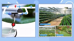 3/4 Inch Fertilizer Injector for Drip Irrigation Venturi Fertilizer Mixer Injectors Device Tube Filter, Drip Irrigation System Supplies