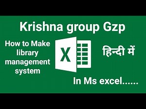 How to make library management system in Excel || save || search ....