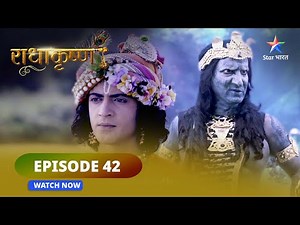 RadhaKrishn || Kaliya naag ka pratishodh ||राधाकृष्ण #radhakrishna #starbharat | EPISODE-42