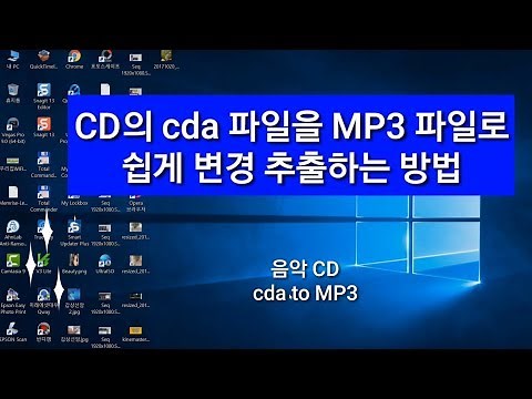How to easily convert and extract cda files from music CDs to MP3 files, cda to mp3