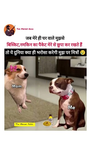😢😢🤯 #funny #comedy #viral #shorts #trending #short #videos #new #makarsankranti #tiktok #reels #most