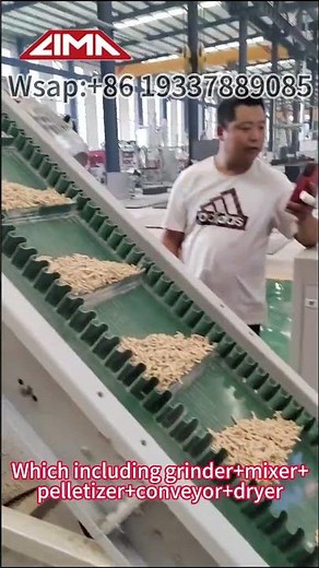 Poultry Feed Production Line/What Is The Production Process Of Poultry Feed? #chickenfeed