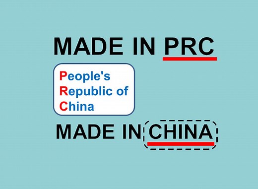 What Does Made in PRC Means, and How to Import from PRC?
