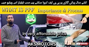 6.5K views · 41 reactions | Honest Review What is PPF? Importance &...