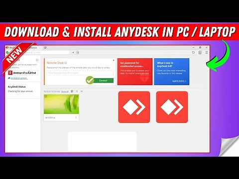 How To Download and Install AnyDesk in Windows 10/8/7 (Laptop or PC)