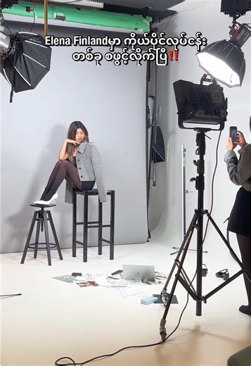 Life as an International Student in Finland