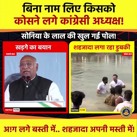 49K views · 1.5K reactions |  | PMO India : Report Card | Facebook