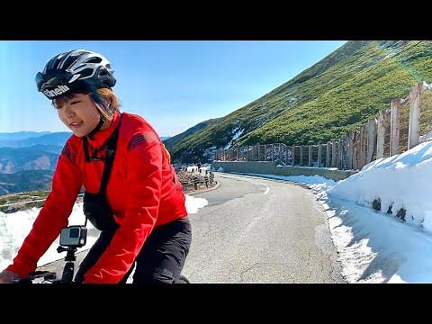【自転車で行ける日本一高い地点 】ロードバイクで絶景ヒルクライム in 乗鞍岳