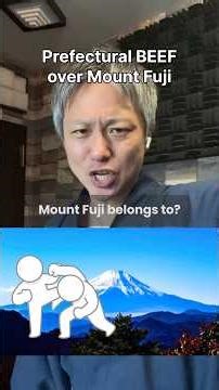 Prefectural BEEF over Mount Fuji 😂🗻