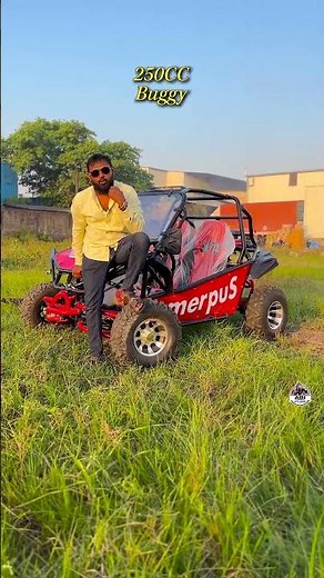 250CC NEW BUGGY | ATV Bike In India