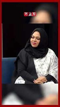 শহীদ ওসমান হাদি'র বিখ্যাত কবিতা, হৃদয় কাঁপানো আবৃত্তি #shamsuddohapatwary #osmanhadi #poem #poet