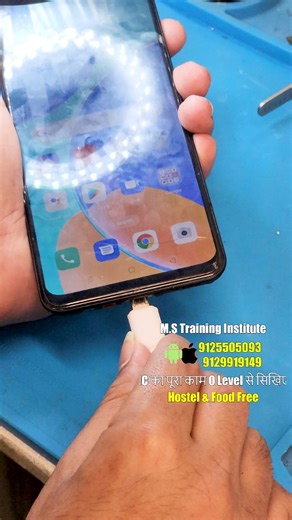Deepak Nigam on Instagram: "मोबाइल में बैटरी एरर ठीक कैसे करें by deepak sir Call Now for advance level training 9125505093 Battery connection error solution Mobile battery error repair Battery not detected problem Battery connector problem mobile Battery FPC connector repair Mobile battery hardware issue Battery line problem solution Phone battery error fix Android battery error solution Mobile repairing battery section#BatteryError #BatteryConnection #MobileRepairing #BatteryProblem #PhoneRepa