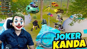 43K views · 2.5K reactions | JOKER KANDA | 4k Gaming Nepal | Facebook