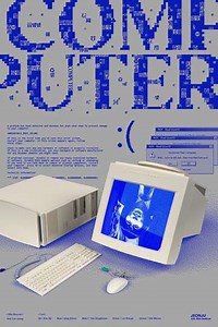 COMPUTER - Movie