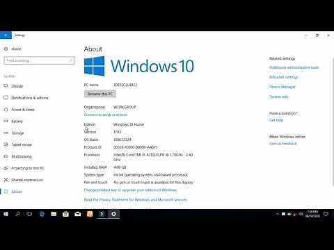 How To Check PC/Laptop Properties In Windows 10