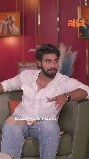 Kaakamma Kathalu S3 | Ep 1 Watch Now On Aha | Tejaswi Madivada | Demon Pavan | Kalyan Padala