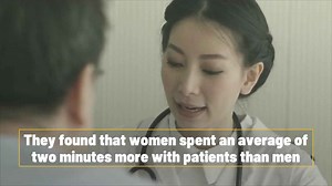 Female Doctors Work Harder Than Male Doctors